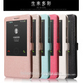 QWD factory price premium view window color leather flip phone case smart case for huawei mate7